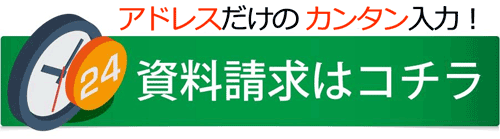 仅需输入邮箱地址即可轻松获取Cordy资料